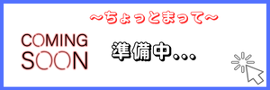STEP3