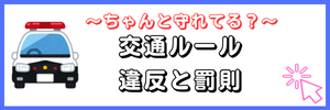 STEP3