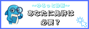 STEP1
