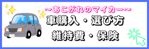 STEP4