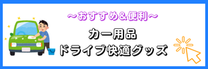 STEP5