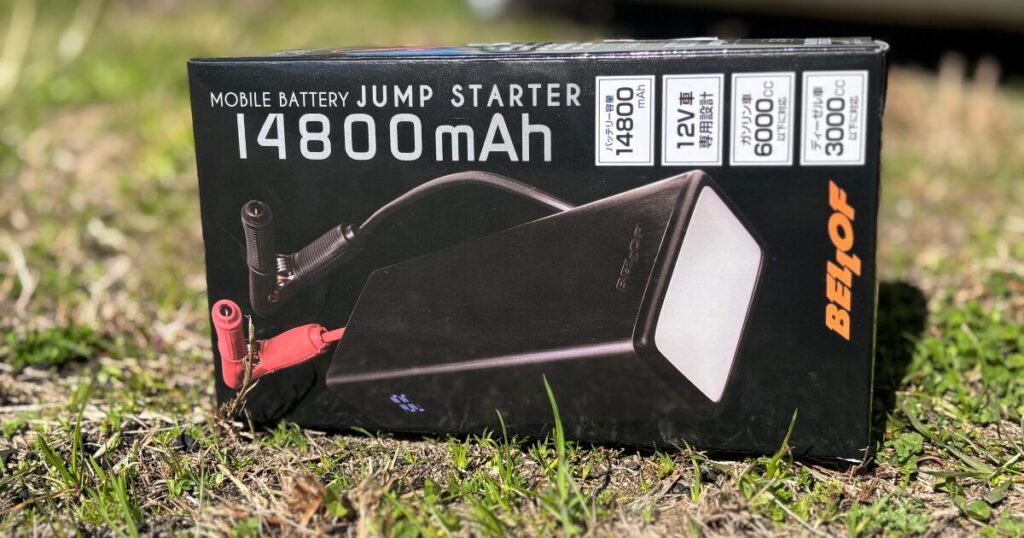 ベロフ JSC701 ジャンプスターター 14800mAh の箱