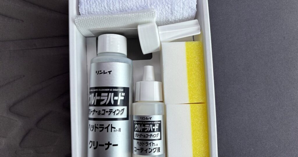 リンレイ ウルトラハード クリーナー＆コーティングの付属品一式